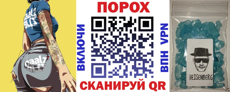 АМФЕТАМИН VHQ Аша