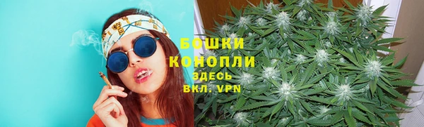 таблы Арсеньев