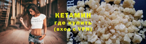 наркотики Приозерск