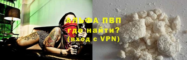 дистиллят марихуана Пролетарск
