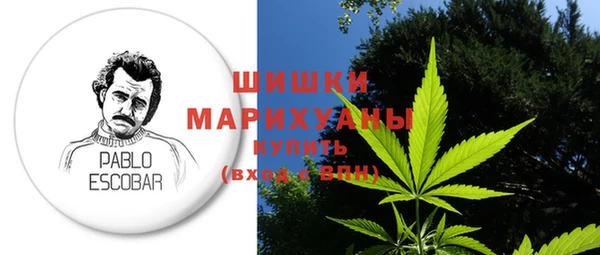 гашик Протвино