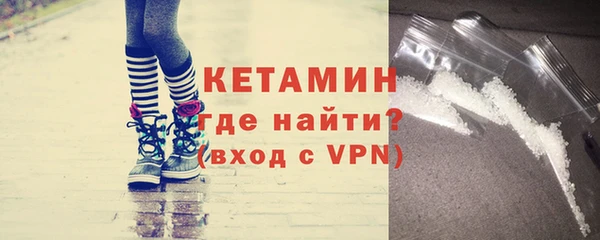 дистиллят марихуана Пролетарск