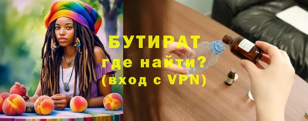 наркотики Приозерск
