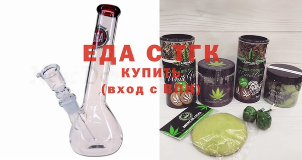 наркотики Приозерск