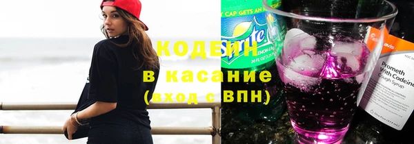 не бодяженный Армянск