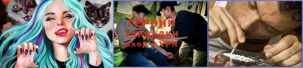 таблы Арсеньев
