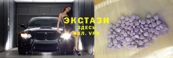 синтетический гашиш Аркадак