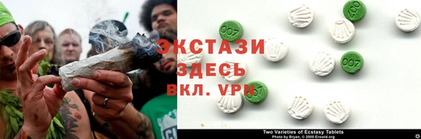 таблы Арсеньев