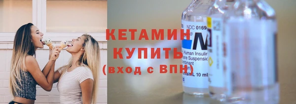 не бодяженный Армянск