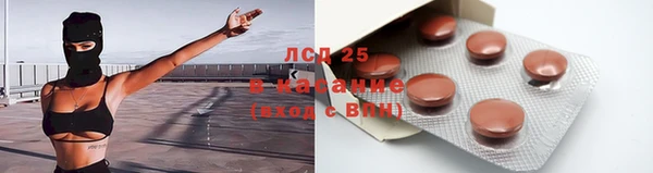 наркотики Приозерск