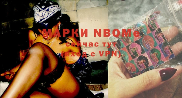 не бодяженный Армянск