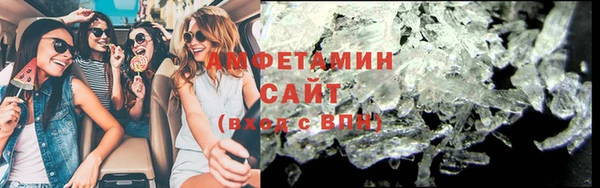 дистиллят марихуана Пролетарск