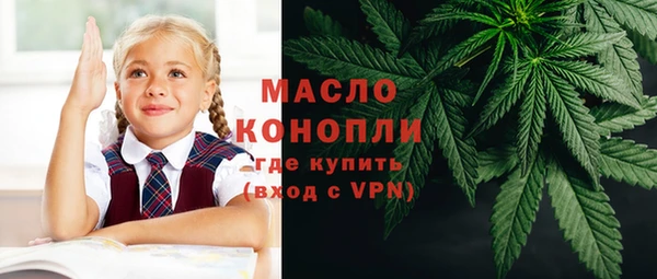 синтетический гашиш Аркадак