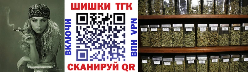 Каннабис White Widow  Аша 